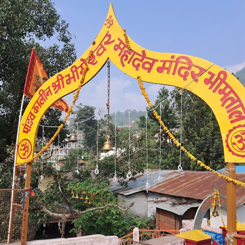 Bhimeshwara Mahadev Temple