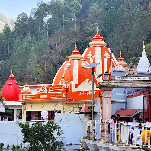 Kainchi Dham